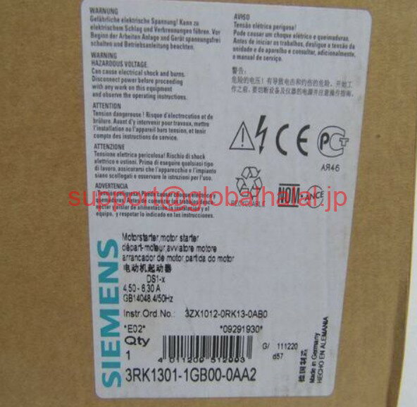 Other - 新品【東京発★適格請求書★税込】シーメンス SIEMENS motor starter 3RK1301-1GB00-0AA2【6ヶ月保証】