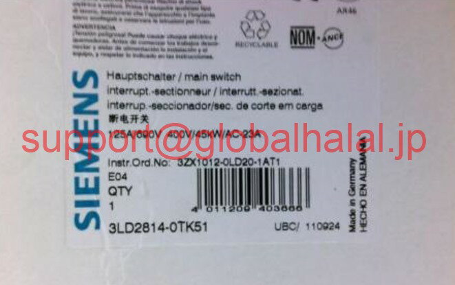 乐天商城 - 新品【東京発★適格請求書★税込】シーメンス SIEMENS 3LD2814-0TK51 DISCONNECT SWITCH, 125A/690V, 400V/45KW/AC-23A【6ヶ月保証】