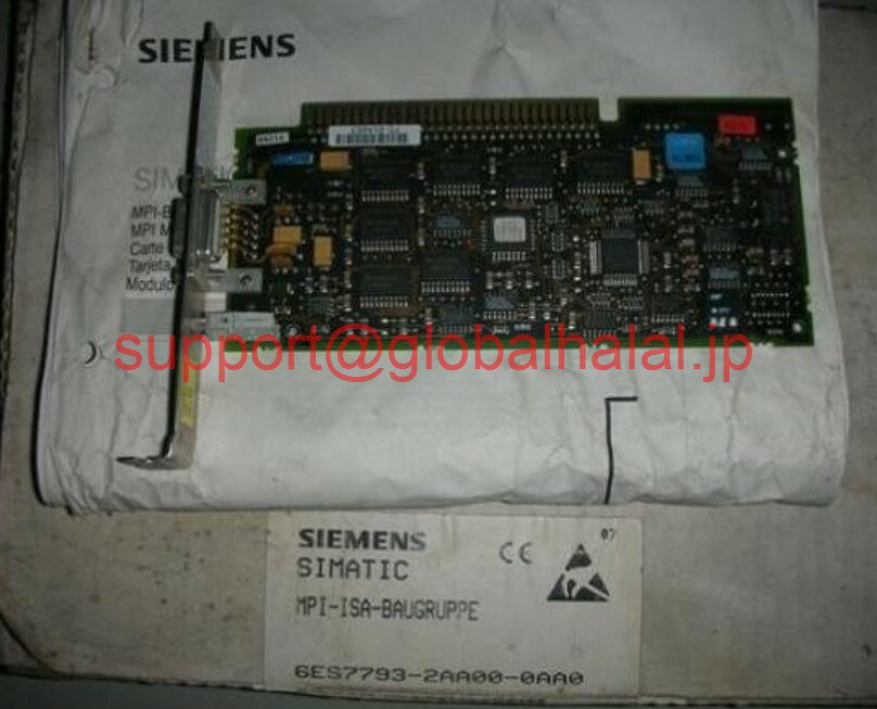 新品【東京発★適格請求書★税込】6ES7793-2AA00-0AA0 SIEMENS MPI 6ES7 793-2AA00-0AA0【6ヶ月保証】