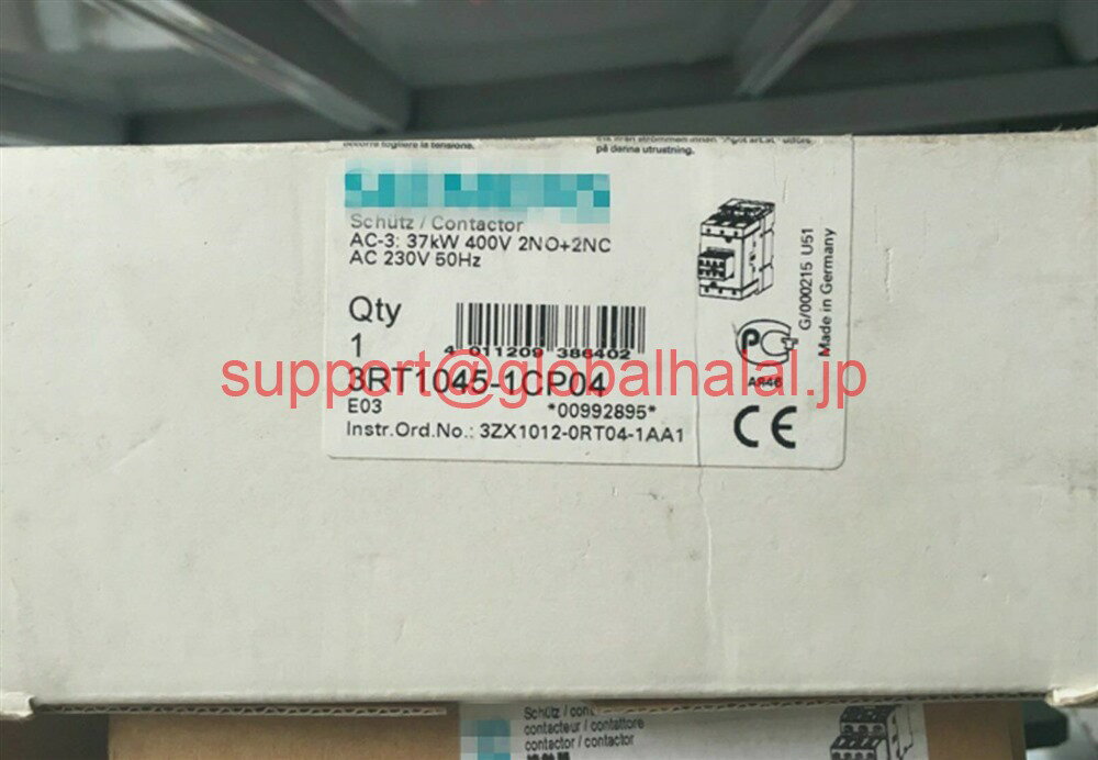 新品【東京発★適格請求書★税込】シーメンス Siemens 3RT1045-1CP04【6ヶ月保証】