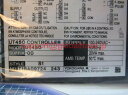 楽天Global Halal Japan新品【東京発★適格請求書★税込】Yokogawa UT450-00 Programmable Controller Style S1 Digital Indicating【6ヶ月保証】