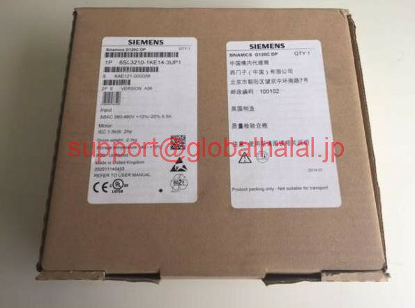 Rakuten - 新品【東京発★適格請求書★税込】シーメンス SIEMENS SINAMICS G120C DP 6SL3210-1KE14-3UP1【6ヶ月保証】