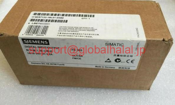 Rakuten - 新品【東京発★適格請求書★税込】シーメンス Siemens 6ES7133-1BL01-0XB0【6ヶ月保証】