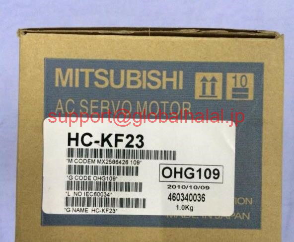 新品【東京発★適格請求書★税込】三菱 HC-KF23 Mitsubishi servo motor ( HCKF23 )【6ヶ月保証】