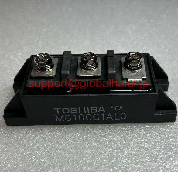 楽天Global Halal Japan新品【東京発★適格請求書★税込】（10個） MG100G1AL3 TOSHIBA【6ヶ月保証】