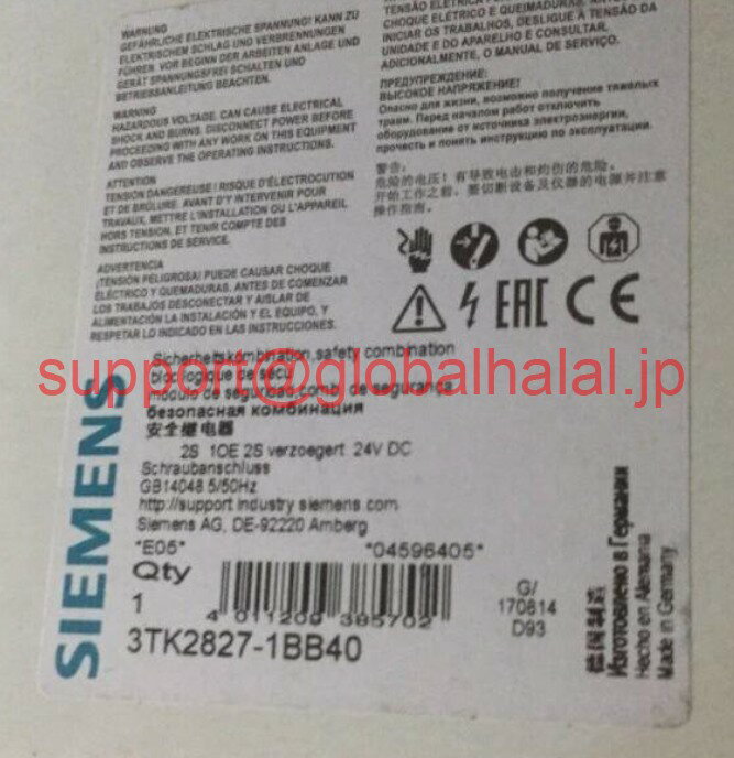 新品【東京発★適格請求書★税込】SIEMENS 3TK2827-1BB40 Safety Relay 3TK2 827-1BB40 シーメンス【6ヶ月保証】