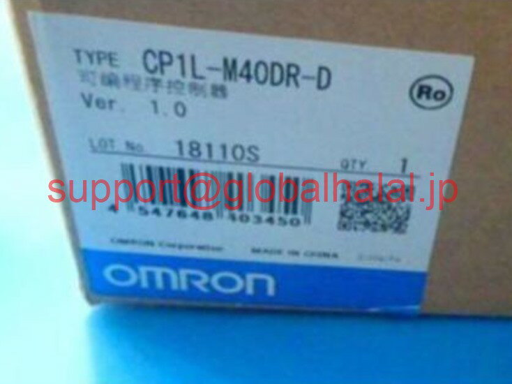 HITACHI - 新品【東京発★適格請求書★税込】OMRON CP1L-M40DR-D CP1LM40DR-D CP1LM40DRD オムロン【6ヶ月保証】
