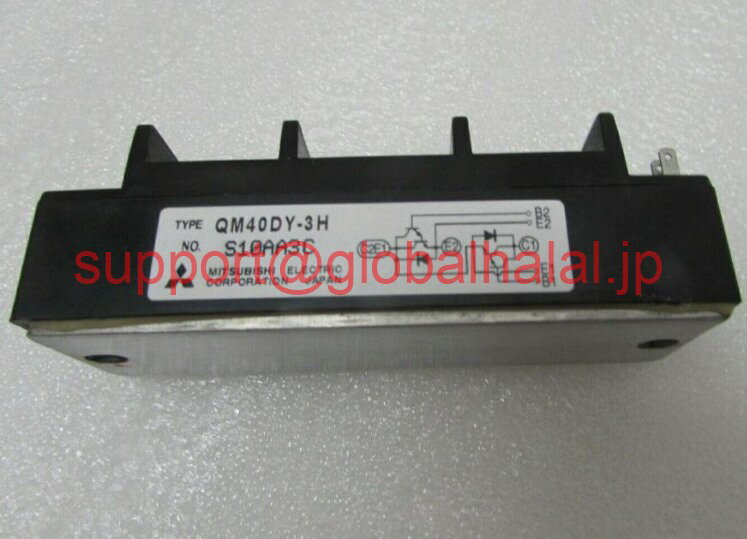 Rakuten - 新品【東京発★適格請求書★税込】(4個) QM40DY-3H MITSUBISHI MODULE QM40DY3H【6ヶ月保証】