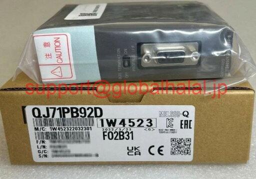 新品【東京発★適格請求書★税込】QJ71PB92D Mitsubishi QJ71PB92-D 三菱【6ヶ月保証】 新品【東京発★適格請求書★税込】QJ71PB92D Mitsubishi QJ71PB92-D 三菱【6ヶ月保証】