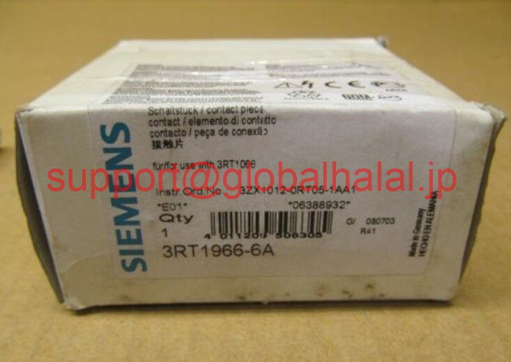新品【東京発★適格請求書★税込】シーメンス SIEMENS 3RT1966-6A CONTACT KIT FOR 3RT1066 3RT19666A【6ヶ月保証】