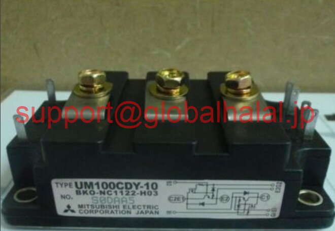 新品【東京発★適格請求書★税込】(4個) UM100CDY-10 MITSUBISHI IGBT MODULE UM100CDY10 三菱【6ヶ月保証】