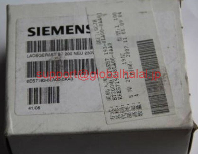 Other - 新品【東京発★適格請求書★税込】6ES7193-8LA00-0AA0 Siemens BT200 6ES7 193-8LA00-0AA0 シーメンス【6ヶ月保証】