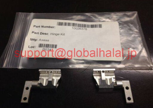 新品【東京発★適格請求書★税込】シーメンス Siemens Acuson Cypress Keyboard Hinge Kit Set For Revisions 10-14【6ヶ月保証】 新品【東京発★適格請求書★税込】シーメンス Siemens Acuson Cypress Keyboard Hinge Kit Set For Revisions 10-14【6ヶ月保証】