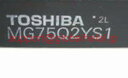 新品【東京発★適格請求書★税込】(3個) MG50Q2YS1 TOSHIBA MODULE【6ヶ月保証】(2)