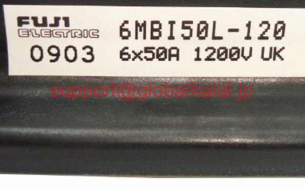 乐天商城 - 新品【東京発★適格請求書★税込】MODULE 6DI50A-120 6DI50A120 FUJI【6ヶ月保証】