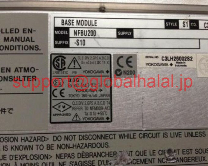 Other - 新品【東京発★適格請求書★税込】Yokogawa NFBU200-S10【6ヶ月保証】