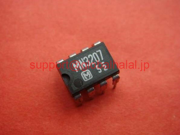 新品【東京発★適格請求書★税込】(50個) MN3207 PANASONIC chorus delay flanger BBD chips IC パナソニ..