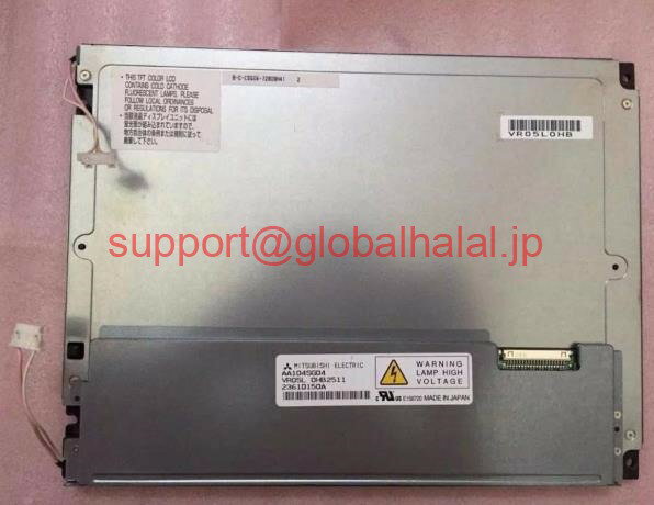 新品【東京発★適格請求書★税込】10.4