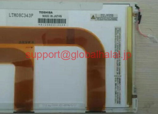 新品【東京発★適格請求書★税込】LCD screen LTM08C343P Toshiba【6ヶ月保証】 新品【東京発★適格請求書★税込】LCD screen LTM08C343P Toshiba【6ヶ月保証】