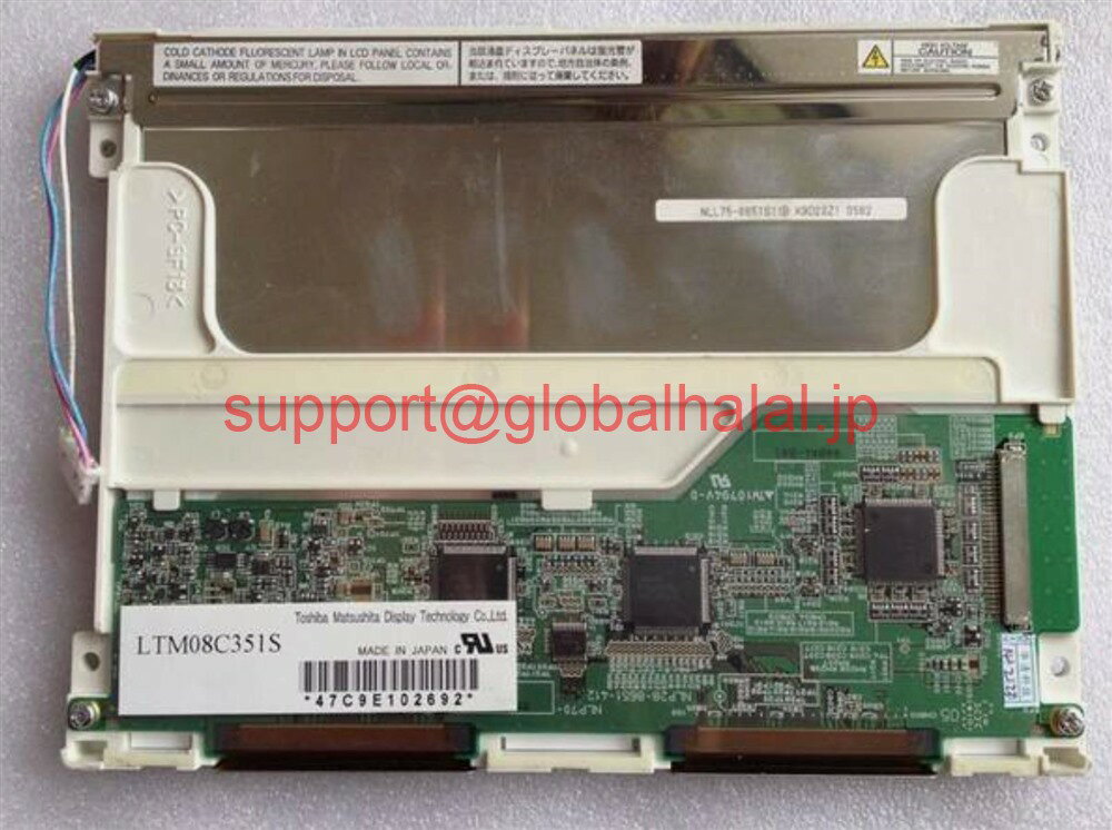 Hewlett Packard - 新品【東京発★適格請求書★税込】LCD Display 8.4” inch LTM08C351S Toshiba【6ヶ月保証】