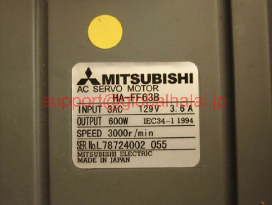 新品【東京発★適格請求書★税込】MITSUBISHI/三菱 HA-FF63 サーボモーター【6ヶ月保証】