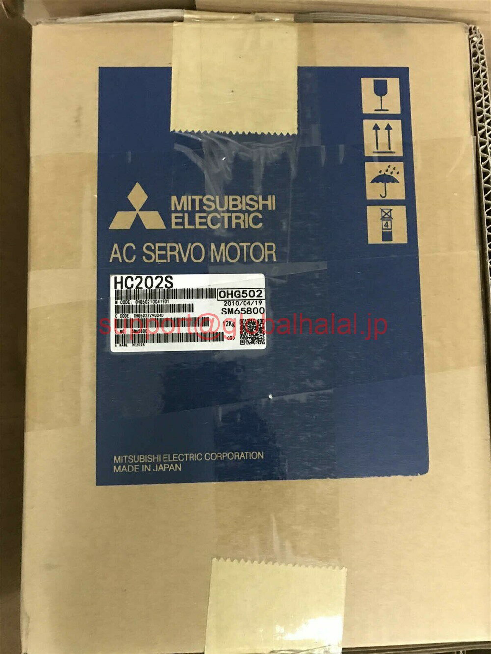 新品【東京発★適格請求書★税込】MITSUBISHI/三菱 HC202S サーボモーター【6ヶ月保証】