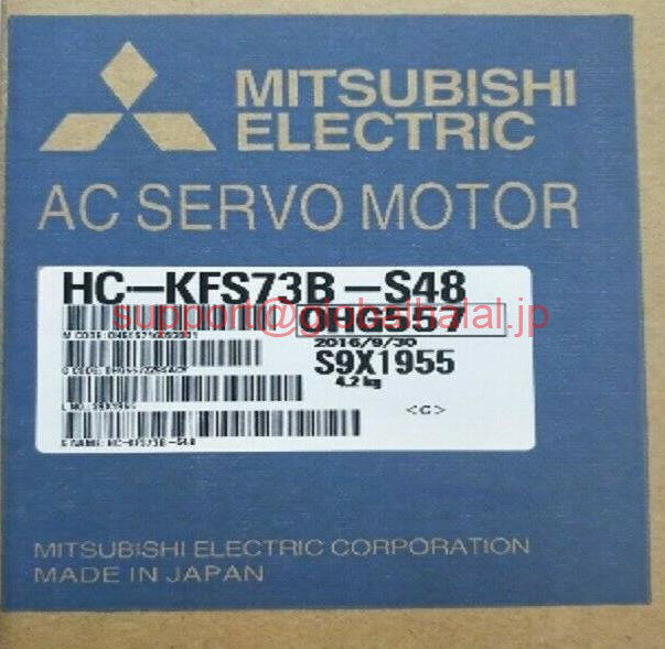SONY - 新品【東京発★適格請求書★税込】MITSUBISHI/三菱 HC-KFS73B-S48 サーボモーター【6ヶ月保証】