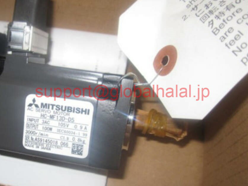 DELL - 新品【東京発★適格請求書★税込】MITSUBISHI/三菱 HC-MF13D-D5 サーボモーター【6ヶ月保証】