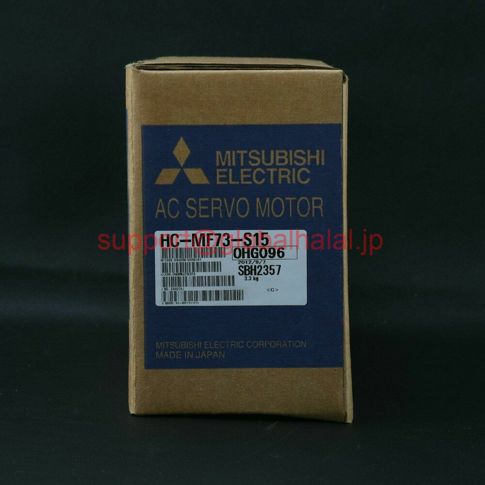Rakuten - 新品【東京発★適格請求書★税込】MITSUBISHI/三菱 HC-MF73-S15 サーボモーター【6ヶ月保証】