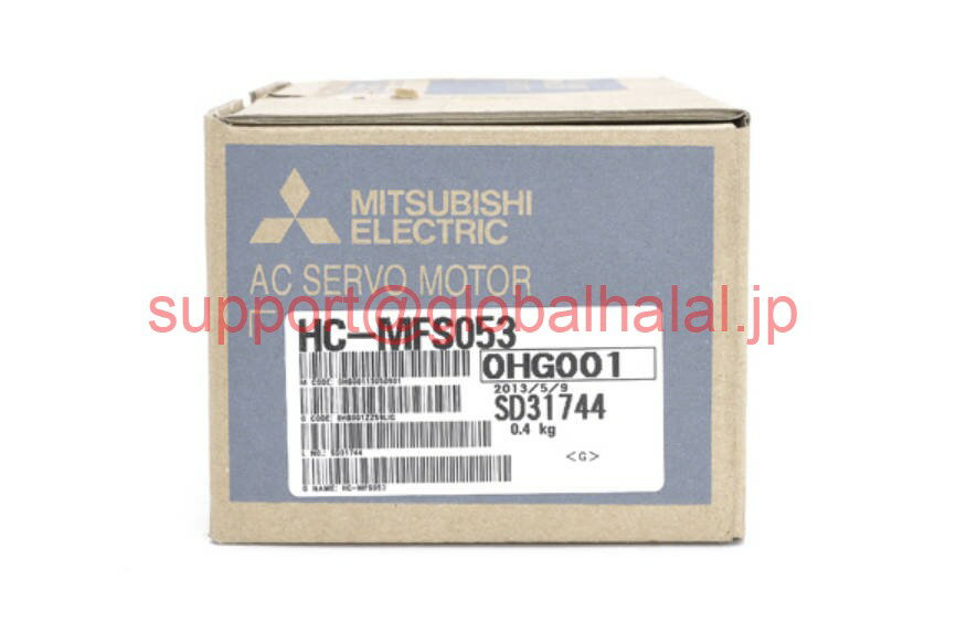 新品【東京発★適格請求書★税込】MITSUBISHI/三菱 HC-MFS053 サーボモーター【6ヶ月保証】（楽天・Global Halal Japan）