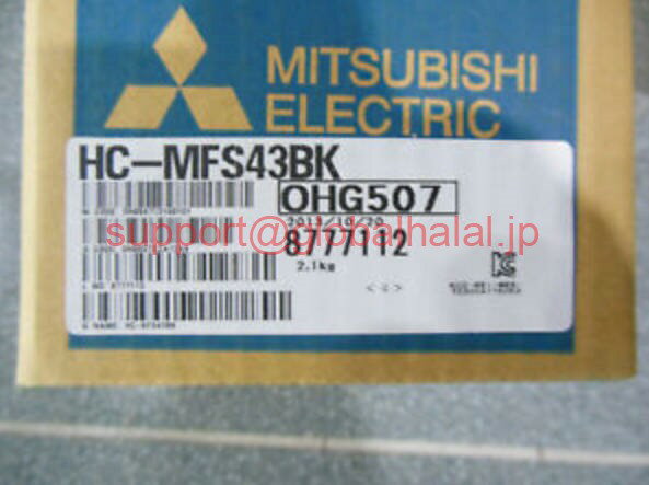 新品【東京発★適格請求書★税込】MITSUBISHI/三菱 HC-MFS43BK サーボモーター【6ヶ月保証】(2.0)