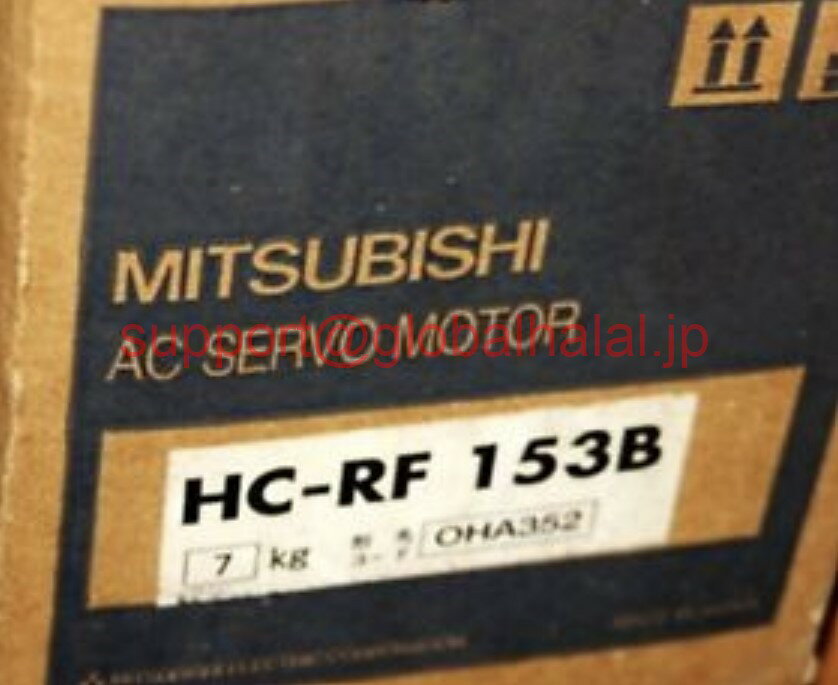 商品詳細 商品説明 新品未使用 保証期間：6ヶ月（商品をお受け取ってから） 初期不良につきまして、交換又は返金が可能です。 *その際、送料はこちらから負担致します。 発送詳細 商品の発送は入金後の5-7日間くらいです。 運送会社：佐川急便/ゆうパック 連絡方法 販売中のカテゴリーにご希望の型式がない場合は、メールでご希望の型式をご連絡いただければ幸いです。 メールアドレス：support@globalhalal.jp 注意 極一部製品は数年前から生産終了の長期保管品ですが、保証期間は同様に6ヶ月で、動作確認は済んでおります。 *販売中の商品は複数在庫がございますので、同じ画像を使い回しております。予めご了承ください。お世話になります。 当店主に三菱電機、安川電機、富士電機、OMORON等のサーボモーター及びほかのモーター等を販売しています。 当店出品中の商品は全部保証6ヶ月のです。ご安心ください。 ご不明な点がありましたら質問欄にてご質問ください。 メールアドレス：support@globalhalal.jp よろしくお願いします。