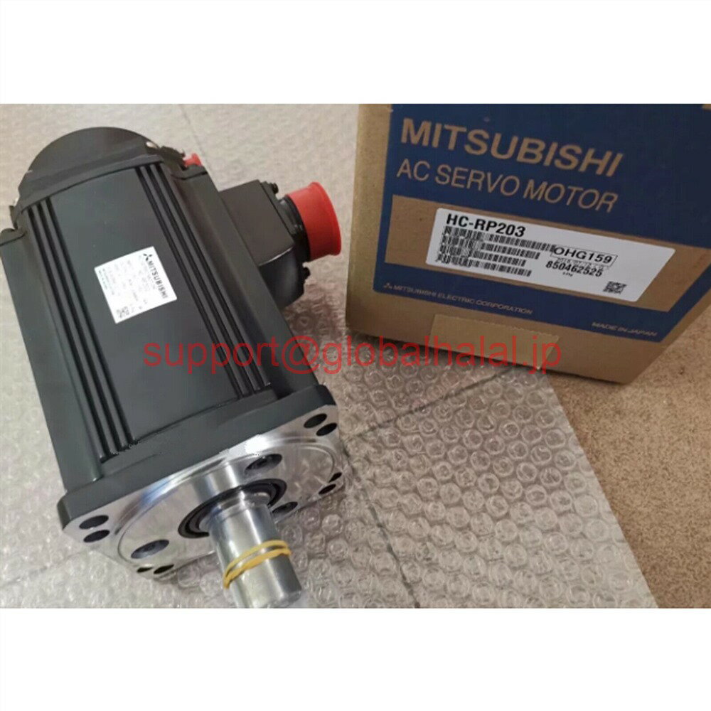 新品【東京発★適格請求書★税込】MITSUBISHI/三菱 HC-RP203 サーボモーター【6ヶ月保証】(2.0)