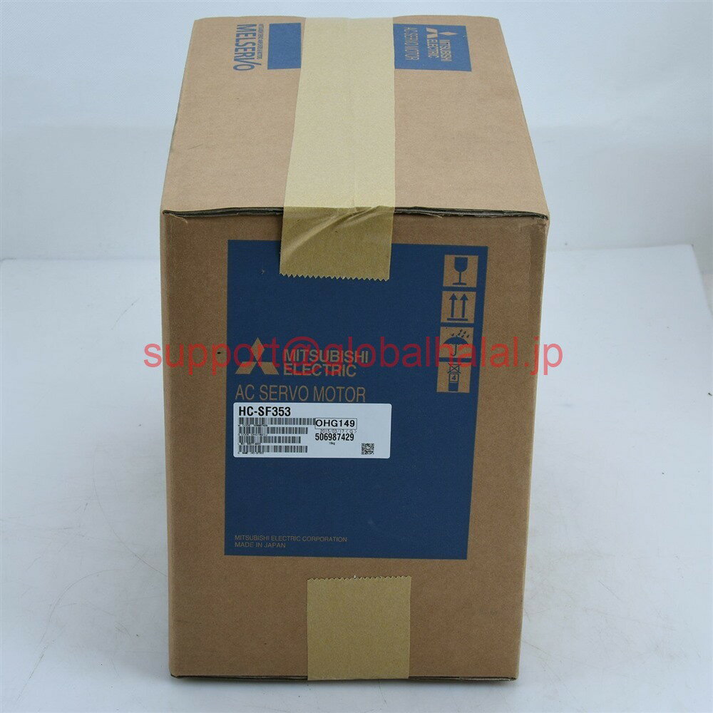 Rakuten - 新品【東京発★適格請求書★税込】MITSUBISHI/三菱 HC-SF353 サーボモーター【6ヶ月保証】