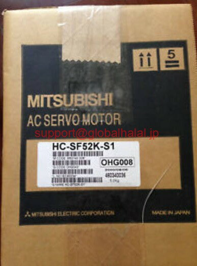 乐天商城 - 新品【東京発★適格請求書★税込】MITSUBISHI/三菱 HC-SF52K-S1 サーボモーター【6ヶ月保証】