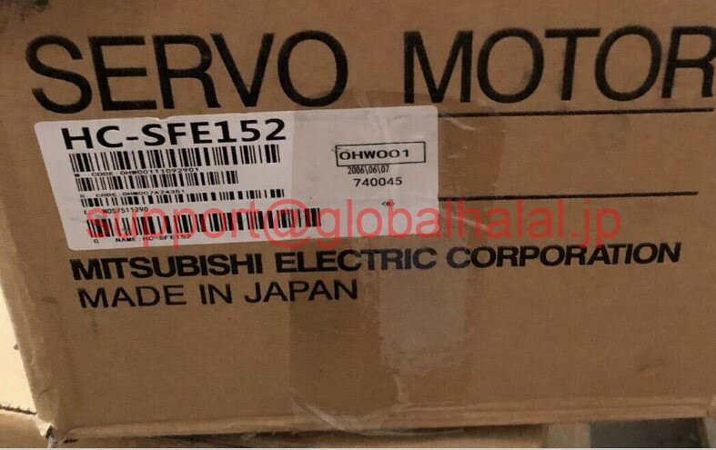 Rakuten - 新品【東京発★適格請求書★税込】MITSUBISHI/三菱 HC-SFE152 サーボモーター【6ヶ月保証】