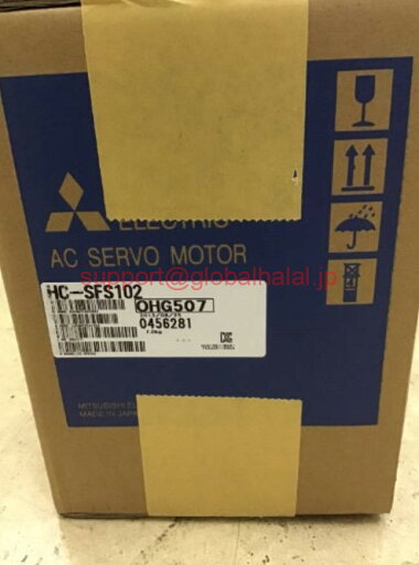 新品【東京発★適格請求書★税込】MITSUBISHI/三菱 HC-SFS102 サーボモーター【6ヶ月保証】 新品【東京発★適格請求書★税込】MITSUBISHI/三菱 HC-SFS102 サーボモーター【6ヶ月保証】