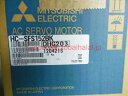新品【東京発★適格請求書★税込】MITSUBISHI/三菱 HC-SFS152BK サーボモーター【6ヶ月保証】(2)