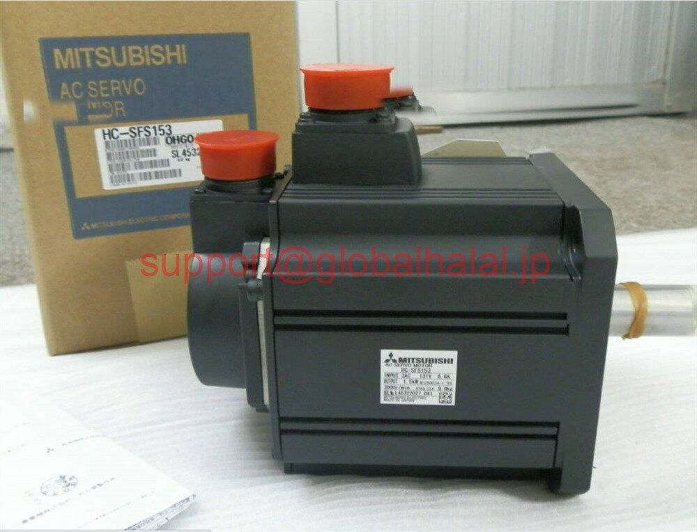 樂天商城 - 新品【東京発★適格請求書★税込】MITSUBISHI/三菱 HC-SFS153 サーボモーター【6ヶ月保証】
