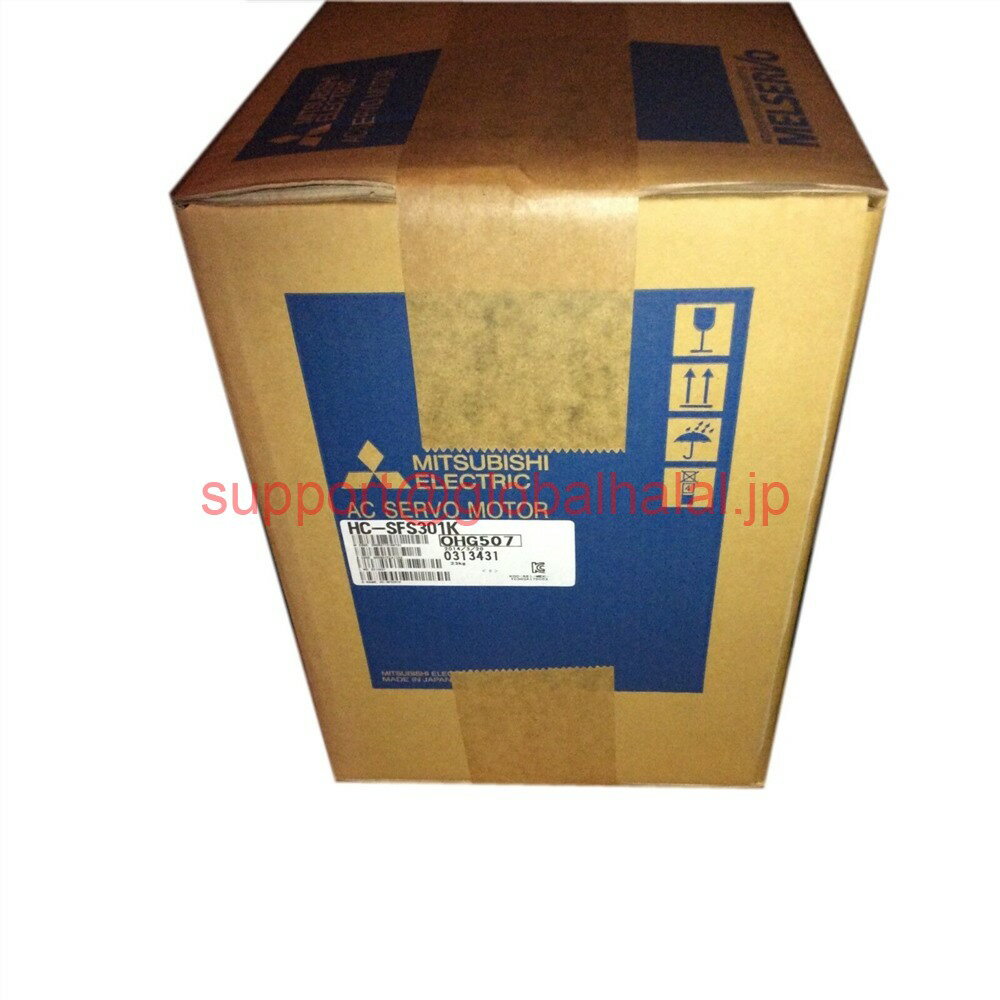 新品【東京発★適格請求書★税込】MITSUBISHI/三菱 HC-SFS301K サーボモーター【6ヶ月保証】