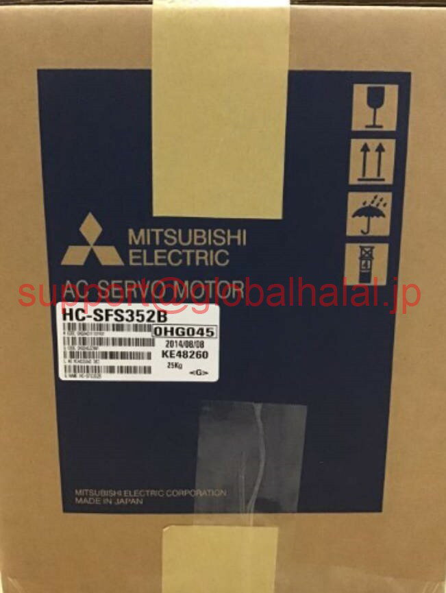 DELL - 新品【東京発★適格請求書★税込】MITSUBISHI/三菱 HC-SFS352B サーボモーター【6ヶ月保証】