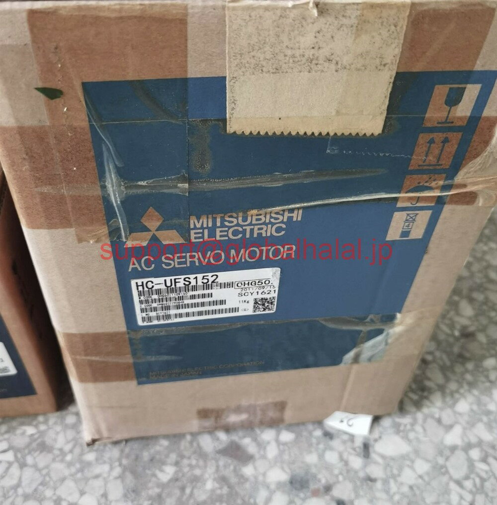 SHARP - 新品【東京発★適格請求書★税込】MITSUBISHI/三菱 HC-UFS152 サーボモーター【6ヶ月保証】