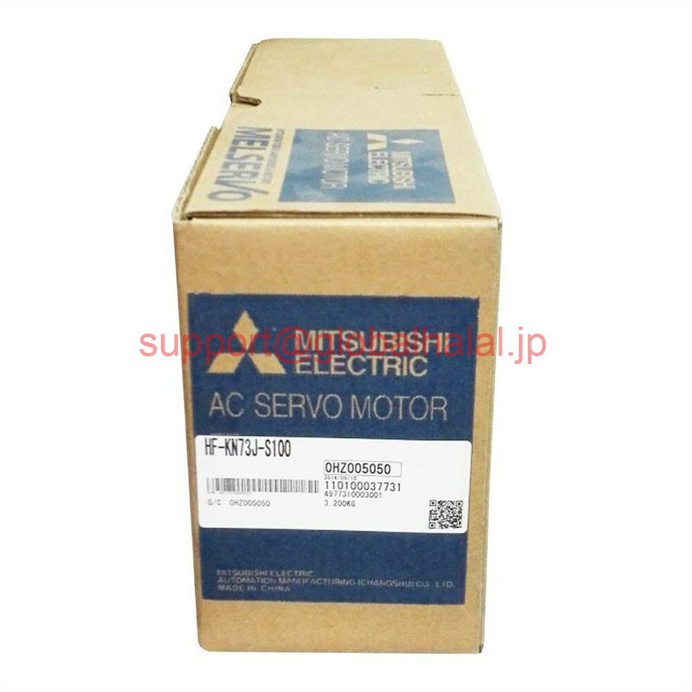 HITACHI - 新品【東京発★適格請求書★税込】MITSUBISHI/三菱 HF-KN73J-S100 サーボモーター【6ヶ月保証】
