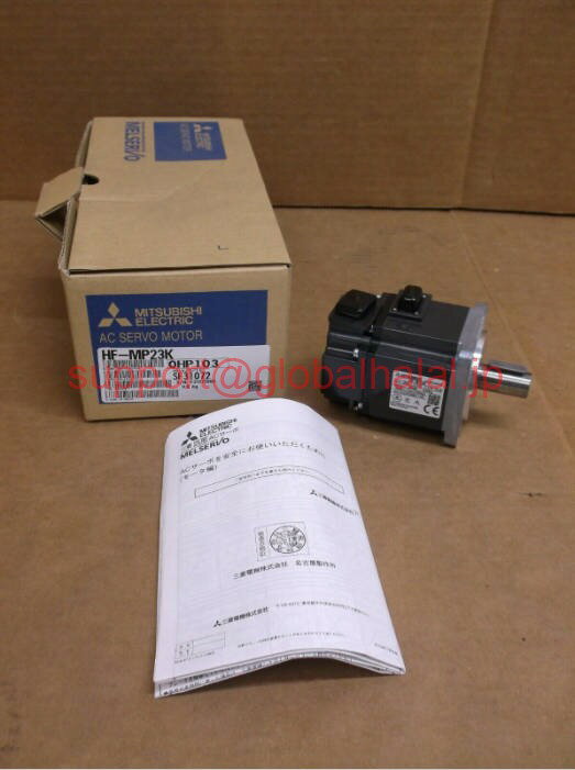 新品【東京発★適格請求書★税込】MITSUBISHI/三菱 HF-MP23K サーボモーター【6ヶ月保証】...