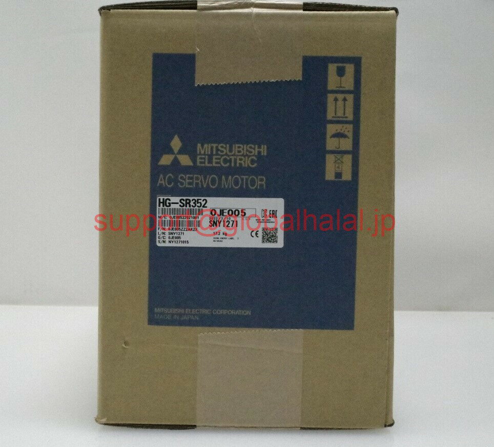乐天商城 - 新品【東京発★適格請求書★税込】MITSUBISHI/三菱 HG-SR352 サーボモーター【6ヶ月保証】
