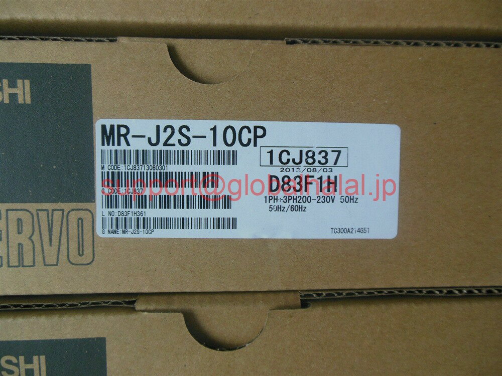 Liquid Crystal Protector - 新品【東京発★適格請求書★税込】MITSUBISHI/三菱 MR-J2S-10CP サーボアンプ【6ヶ月保証】