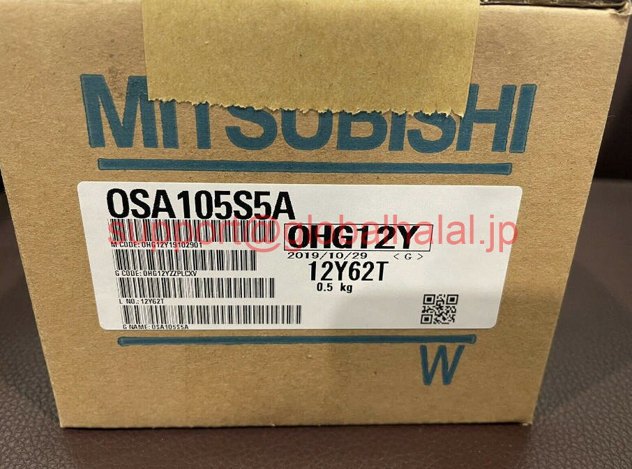 新品【東京発★適格請求書★税込】