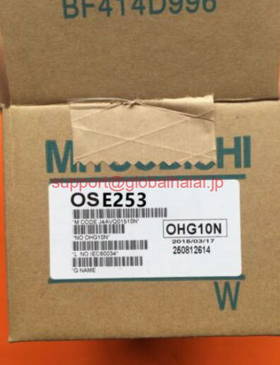 新品【東京発★適格請求書★税込】