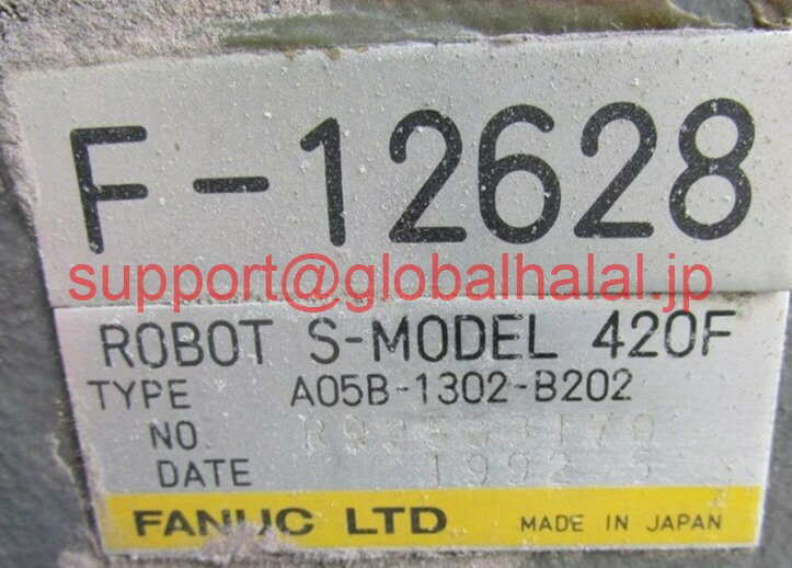 新品【東京発★適格請求書★税込】FANUC ファナック A05B-1302-D002 NSFP A05B1302D002【6ヶ月保証】