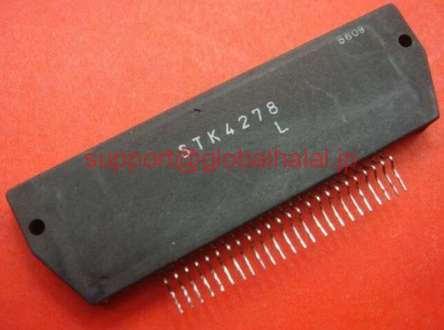Lenovo - 新品【東京発★適格請求書★税込】(20個) OEM SANYO STK4278 STK4278L IC'S FOR SONY TV'S【6ヶ月保証】
